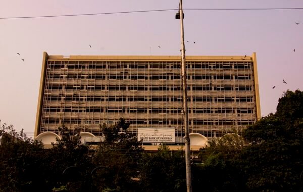 نیشنل اکاؤنٹس کمیٹی: پاکستان کی شرح نمو 3.65 فیصد پر نظرثانی — آخری سہ ماہی میں صنعت 4.7 فیصد سکڑی
