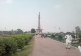 لاہور میں امریکا کے نامزد عالمی دہشت گرد محمد سرور کا انتقال