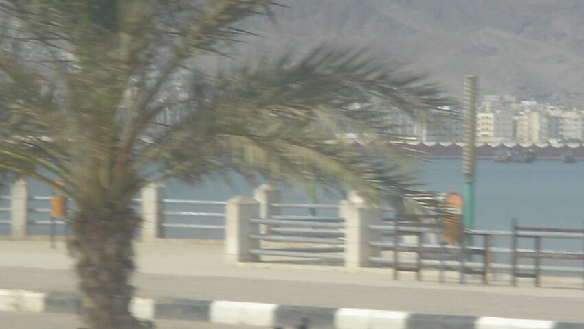 یمن کے شہر عدن کا منظر