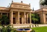 خلیج سے 188 ملین ڈالر پاکستان کے سرکاری بانڈز میں — سرمایہ کار اسٹاک کے بجائے قرض کیوں خرید رہے ہیں؟
