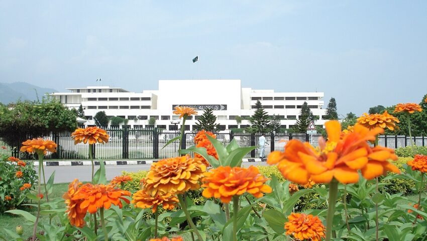 اسلام آباد میں پاکستان کا پارلیمنٹ ہاؤس