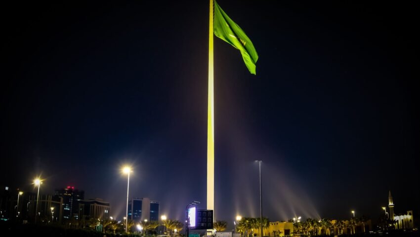 ریاض کی اسکائی لائن