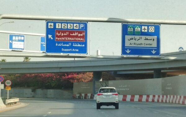 لائیو سعودی اتحاد کا بڑا جوابی حملہ: یمن میں حوثیوں کے 136 فوجی اہداف تباہ، صنعاء پر بھی بمباری